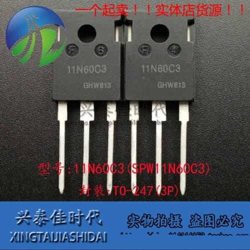 New 2pcs 11N60C3 SPW11N60C3 11A/600V TO-247