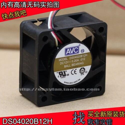 NEW AVC DS04020B12H 4CM 4CM 1U Server switch 4020 12V 0.20A cooling fan