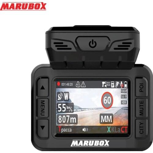 MARUBOX M620R Car DVR Radar Detector GPS 3 In 1 Dash Camera Super HD 1296P Video Registrator Recorder G-sensor Auto Dash Cam