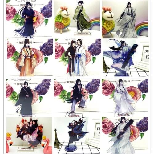 1pcs 16cm Chinese mo dao zhu shi Animation Grandmaster of Demonic Wei Ying Lan Zhan Standing Plate Stand Model Collect Home Desk