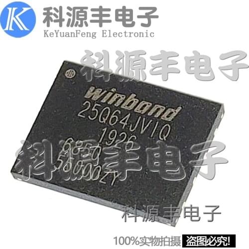 100% New&original W25Q64JVZEIQ 25Q64JVIQ 64M FLASHIC W25Q64 In Stock