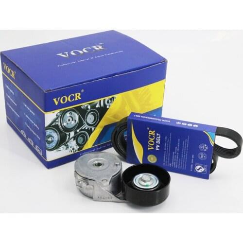 VOCR MR20DD Engine 6PK1210 V-Belt with Tensioner Pulley for Nissan X-Trail 2.0L 2014-2018 /Accessory Belt Repair Kits DS090017