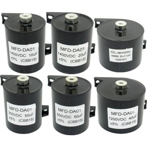 MFD-DA01 CBB16 500VAC 4uF 5uF 6uF CBB15 1400VDC 10UF 20UF 30UF 40UF 50UF 350VDC 50UF 800VDC 50UF 1200VDC 40UF Capacitor module