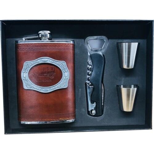 LPPUNK Flat Gift Flasks
