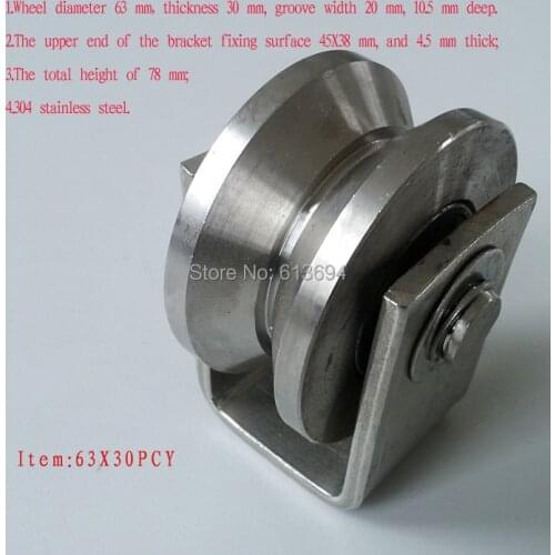 2.5 inch sliding door roller V groove stainless steel 63X29PCY