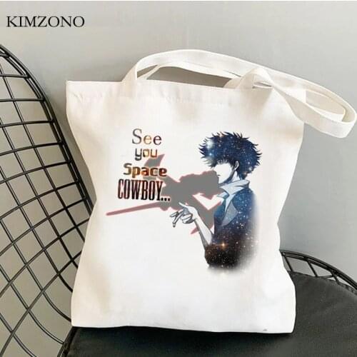 Cowboy Bebop shopping bag shopping bolsas de tela reusable eco handbag bag woven cloth foldable bolsas ecologicas sac tissu