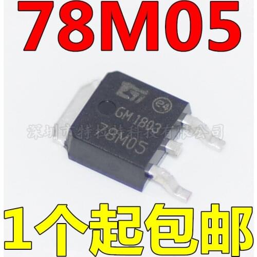 10pcs L78M05CDT TO252 L78M05 TO-252 78M05 POSITIVE VOLTAGE REGULATORS new and original
