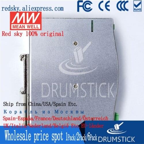 Kindly MEAN WELL 6Pack DR-UPS40 Meanwell 24V40A switching power source rail DC UPS module