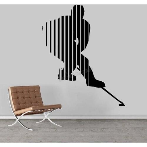 Hockey Wall decal Teamplay Ice Sport svg Washer Fan Hockey stick Motivation Healthy Wall Sticker Room Decor Vinyl Decal B198