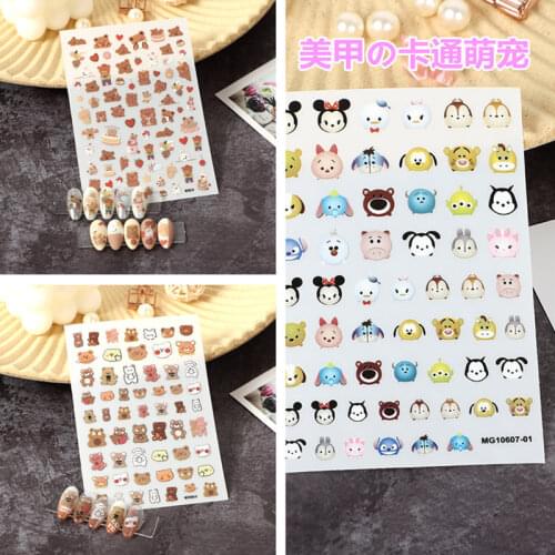Cute Childrens Nail Stickers Disney Mickey Winnie Pooh Doll Toys Manicure Accessories Girls Students Cartoon Decoration Decals