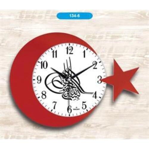 Galaxy Wall Clock Moon Star Red Special Series Tuğra Mechanism Favorite Trend Outlets Popular Special Advantageous Summer Winter Lady Erk