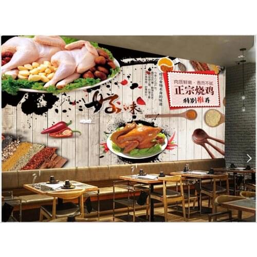 Custom mural photo wallpaper 3d Roast chicken gourmet dining food home decor living room Wallpaper for walls in rolls