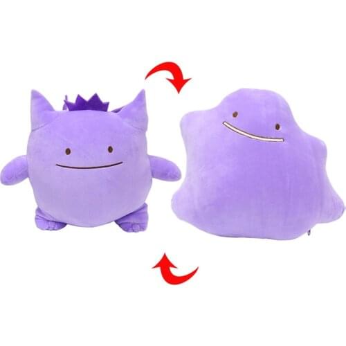 Pokemon 25CM Ditto Gengar Inside-Out Cushion Japan Plush Toys Cute Cartoon Soft Stuffed Dolls for Children Kids Gifts