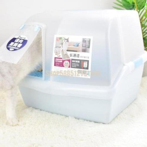 Cat Litter Pan Fully Enclosed Cat Toilet Extra Large Anti Falling Sand Double Space Tunnel Long Passage Cat Litter Pan