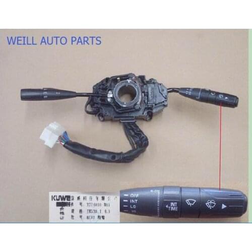 WEILL 3774010-D01-B1 COMBINATION SW ASSY FOR GREAT WALL DEER