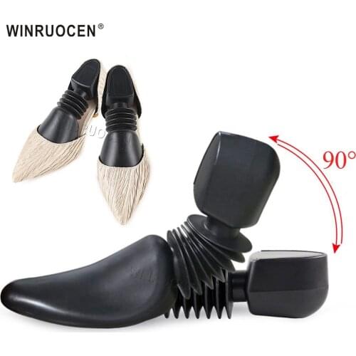 WINRUOCEN 2pcs Plastic Adjustabale Shoe Tree Boot Holder Shaper for Men / Women Kids Automatic Support Tree Stretcher Shaper