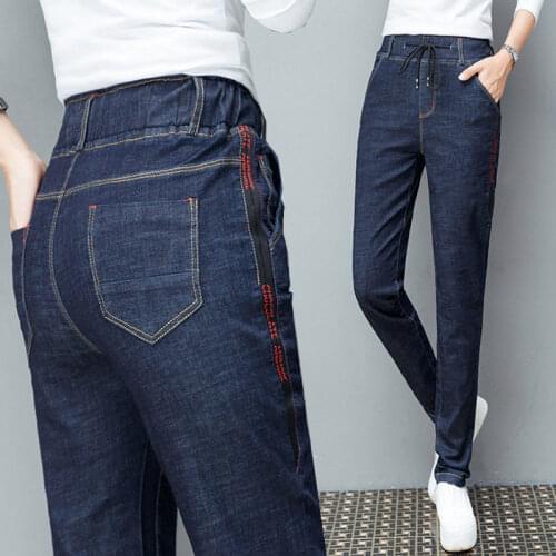 Woman Jeans Pants High Waist Harem Autumn Winter Elastic Waist Loose Elastic Oversized Trousers Women Pantalones Vaqueros Mujer