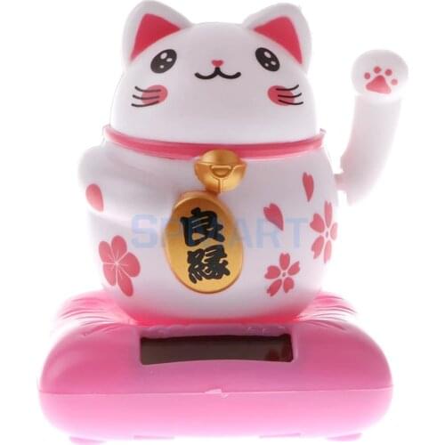Kids Solar Powered Waving Hands Fortune Cat Kitten Animal Swinging Toy Car Home Ornament Decor Kids Xmas Gifts Gag Prank Toys #A