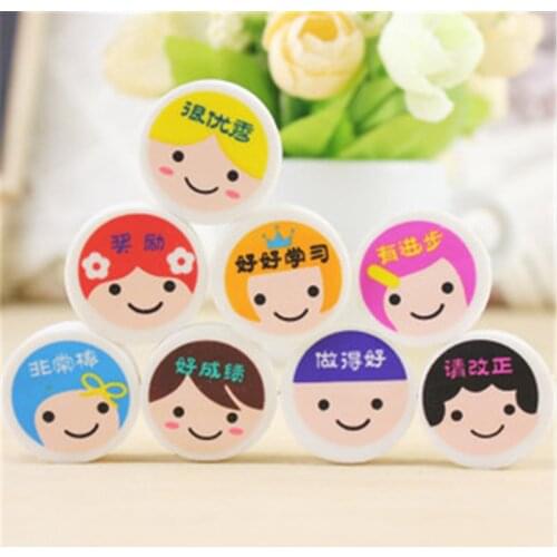 DL D611 cartoon circle encourages eraser and creative student stationery Teacher Award rubber 20 Stationery office supplies for