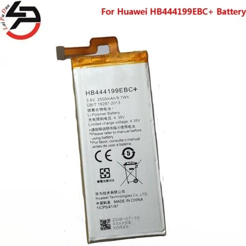 LaiPuDuo Huawei Honor Play Batteries