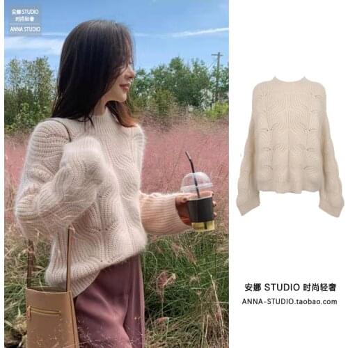 Autumn and Winter 2021 New Retro Sweater Womens Loose Dress Lazy Windnet Red Solid Color Thickened Pullover Sweater