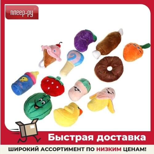 Игрушки для собак Petsy China At AliExpress