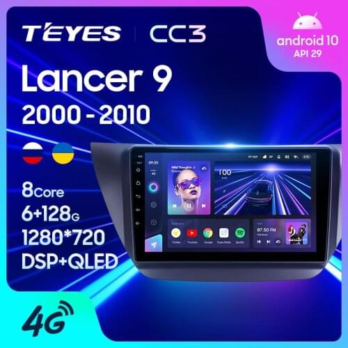 TEYES CC3 For Mitsubishi Lancer 9 CS 2000 - 2010 Car Radio Multimedia Video Player Navigation stereo No 2din 2 din DVD