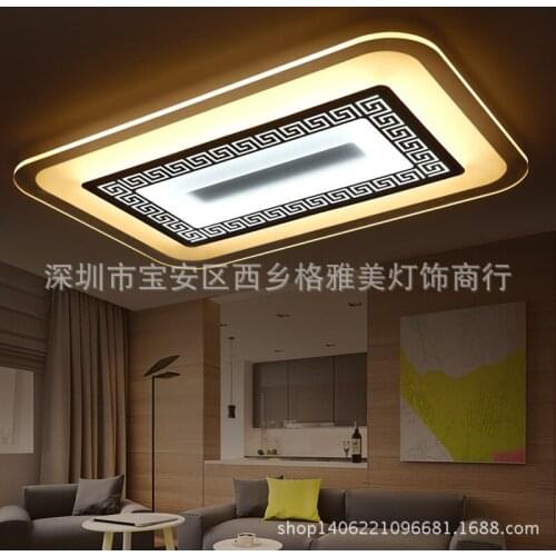 Japan led ceiling light Living Room living room bedroom lighting light ceiling light fans