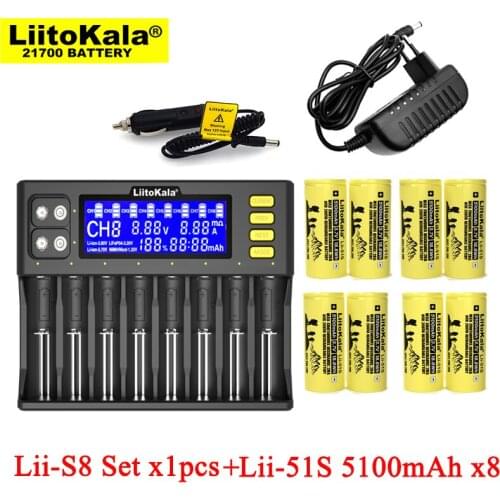 LiitoKala Lii-S8 Battery Charger for 3.7V 18650 Li-ion 1.2V AA NiMH 3.2V Li-FePO4 + Lii-51S 26650 5100mAh Rechargeable batteries
