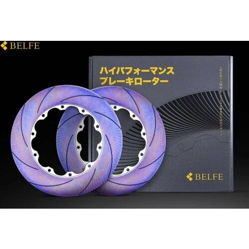 Audi RS3/S3 Replacement Rotor