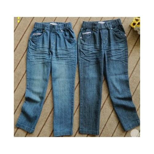 Free Shipping - retail children jeans pants Long pants Kids Demin Jeans Trouser (MOQ: 1pc)
