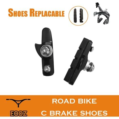 EOOZ Bicycle Brakes