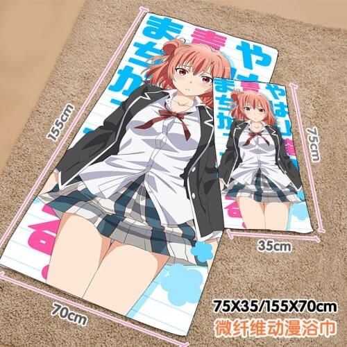 Anime Yuigahama Yui Summer Swimming Beach Soft Towel Plush Toys Cartoon Blanket Birthday Christmas Gift