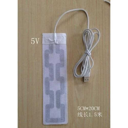 NEW 1PC 5V heating film/Heating film/Heating film. Soft can be folded. 5 CM * 20CM
