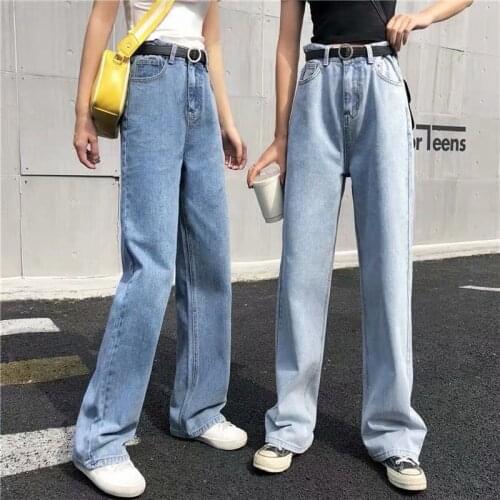 Loose thin straight leg denim trousers winter womens new high-waist wide-leg trousers fashion all-match Hyunya mopping pants