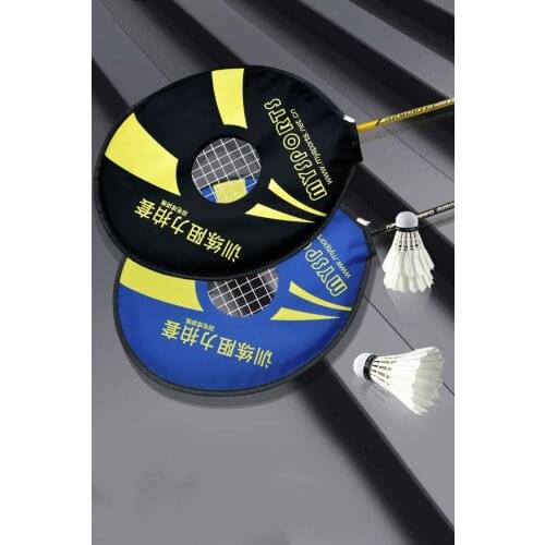 Badminton Training Racket String Line 26 Pounds Professional Badminton Sports Accessories Multicolor