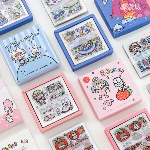 50pcs/1box Kawaii Cute Cartoon Stickers Scrapbooking Material PVC Sticker Set Gift Office School Supplies