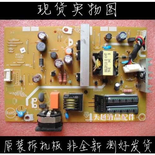AOC power plate C2220WCH machine 715G3647-P01-007-001M high pressure plate