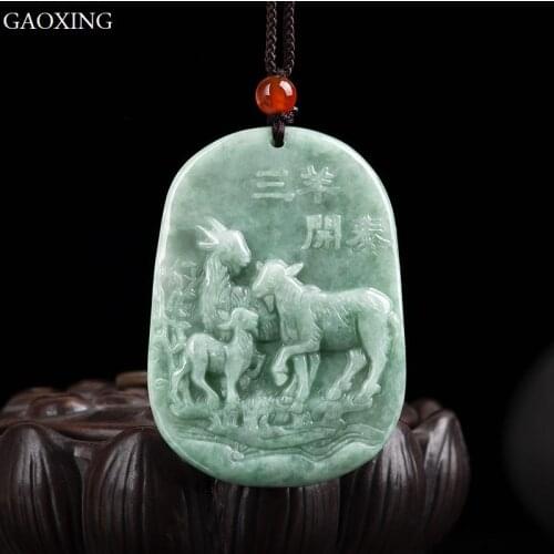 Natural Jade Three Sheep Kaitai Zodiac Sheep Pendant High-grade Jade Pendant Men and Women Necklace Jade Pendant