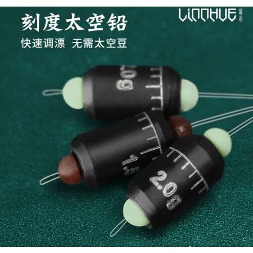 Lin lake as lead space scale magic bag leather seats edge chamfer lead leather fishing lead a lead weight arena