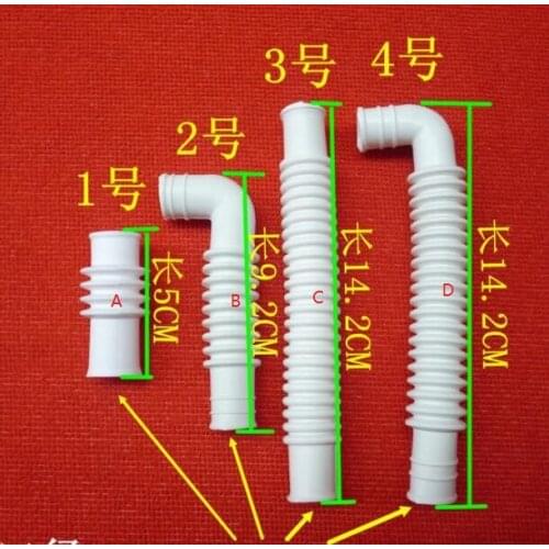 Type B Washing Machine Parts Connect pipe for inlet solenoid valve