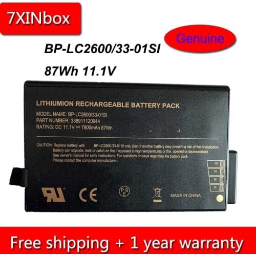 7XINbox 87Wh 7800mAh 11.1V BP-LC2600/33-01SI BP-LC2600/32-01PI BP-PL2900/33-01PI Laptop Battery For Getac B300 V200 338911120044