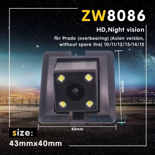 Car Rear View Camera Auto Parking Reverse Backup Camera For Toyota Prado(Asian Version) 2010 2011 2012 2013 2014 2015