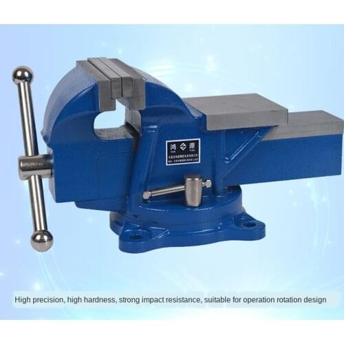 Extra heavy 6 inch, heavy German vise, precision household vise table