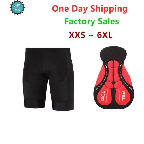 Женские туристические шорты Barton Cycling China At AliExpress