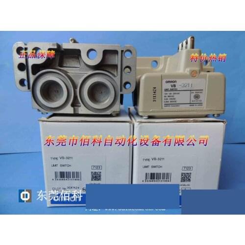 New travel switch VB-3211