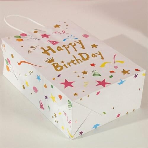 Happy Birthday Gift Paper Bags Cartoon Balloon Cake Printed Pattern Handbag Candy Bag for Kids Baby Shower Party Supplies