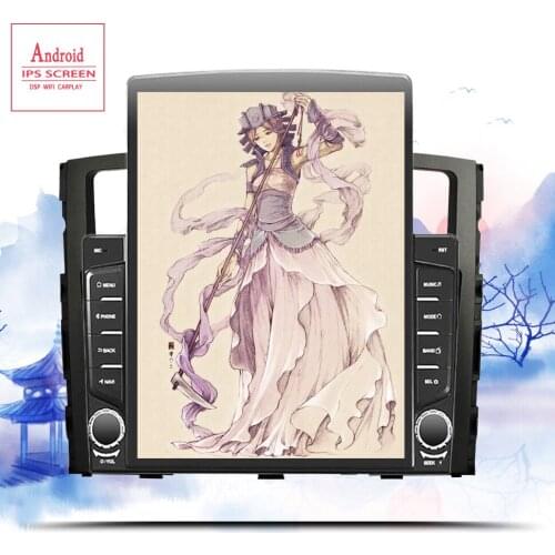 128G Android 10.0 2 Din Car Multimedia dvd Player GPS autoradio For Mitsubishi Pajero 4 V80 V90 2006-2014 Car Radio PC wifi dsp