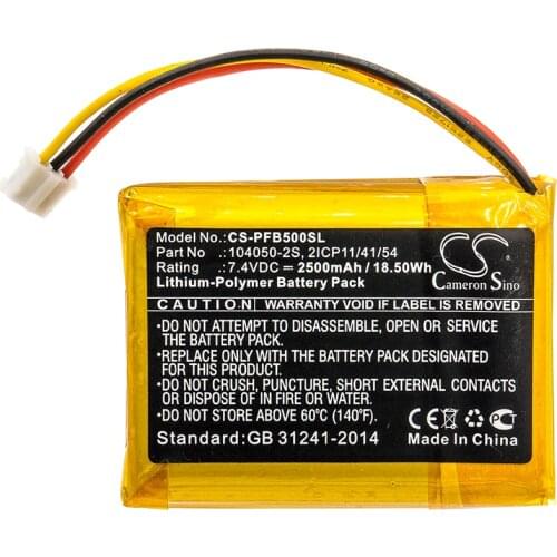 Cameron sino 2500mah battery for PHILIPS B5/12 Fidelio B5 PHILIPS 104050-2S 2ICP11/41/54