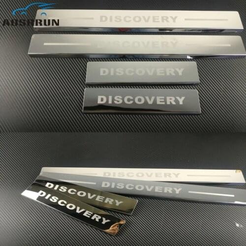 AOSRRUN Door Sills Land Rover China